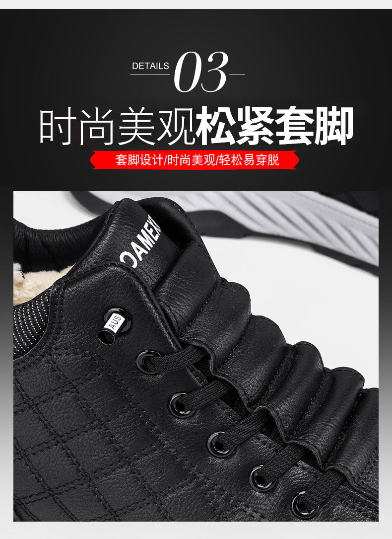 Casual Sports Leather Shoes Men's 2025 New Soft Sole Non-Slip Wear-Resistant Lightweight Fashionable Breathable Forrest Gump Shoes sneaker