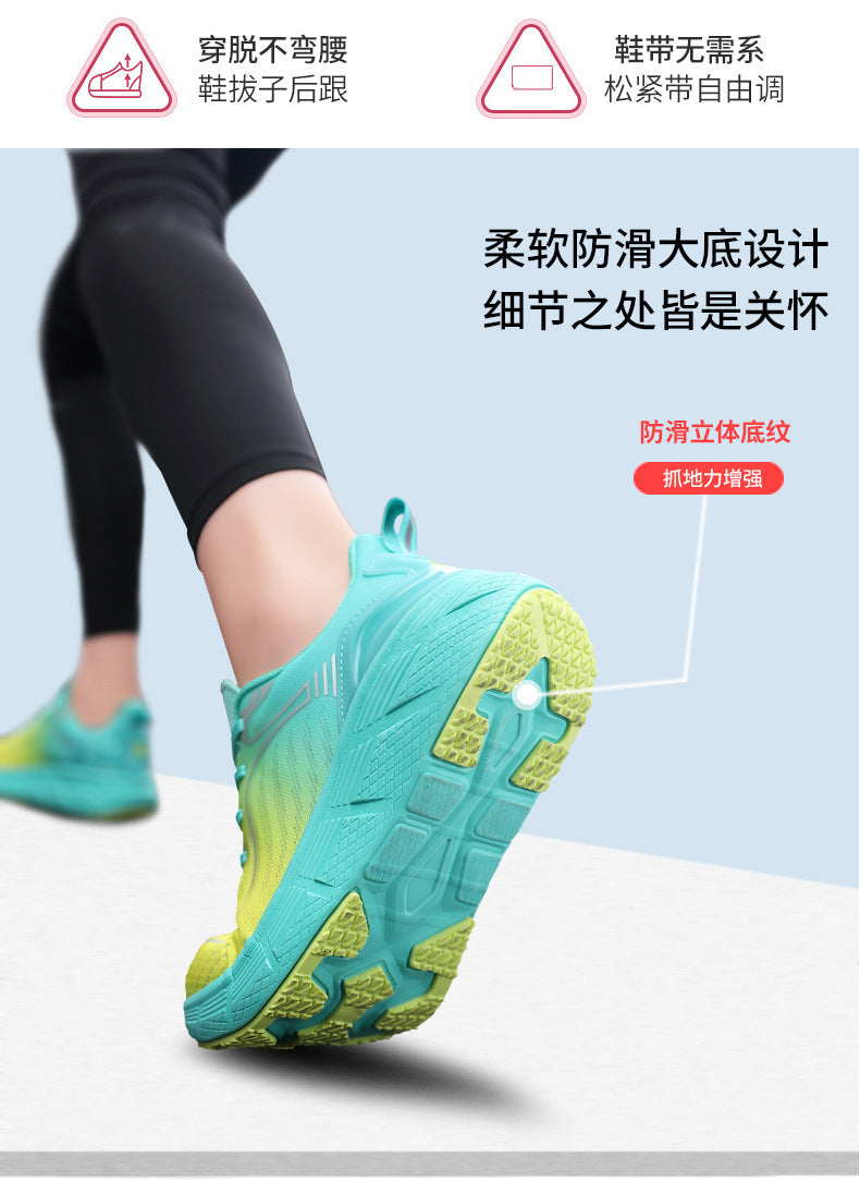 Reflective Night Vision Sports Shoes for Men, Breathable Non-Slip Running Shoes, Shock-Absorbing Professional Marathon Running Shoes, Shock-Absorbing Skipping Shoes for Women