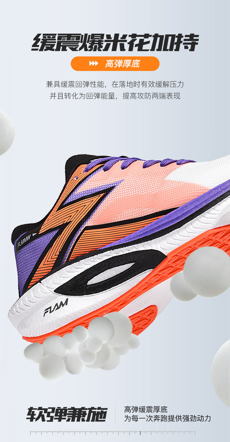 Casual Couple Fashion Cushioning Running Shoes Sports Trendy Shoes Women's Comfortable Versatile Daily Jogging Shoes Men's Breathable All Seasons