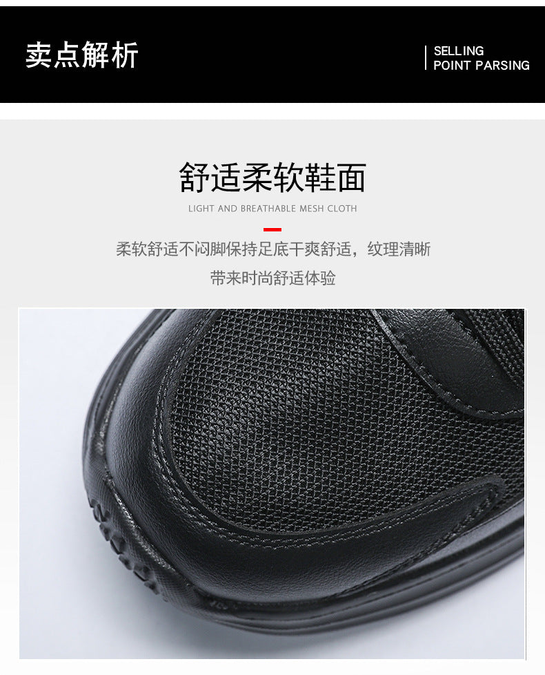 2026 New Men's Shoes, Popular Casual Trendy Shoes, Premium Materials, Soft Mesh Surface, Large Size Cross-Border Running Shoes