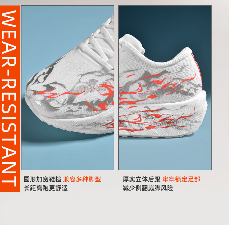 C2026 Generation Heartbeat Professional Marathon Running Shoes Lightweight Carbon Plate Anti-Slip Running Shoes Really Explosive Shock-Absorbing Sports Shoes