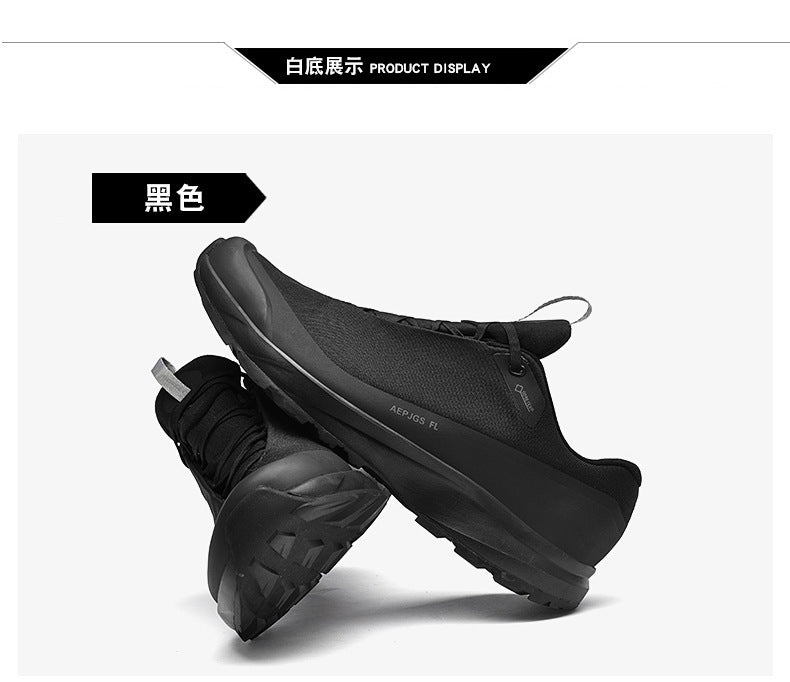 Live broadcast with men's shoes all-terrain running shoes outdoor socks waterproof cross-country hiking sneaker all-match casual shoes