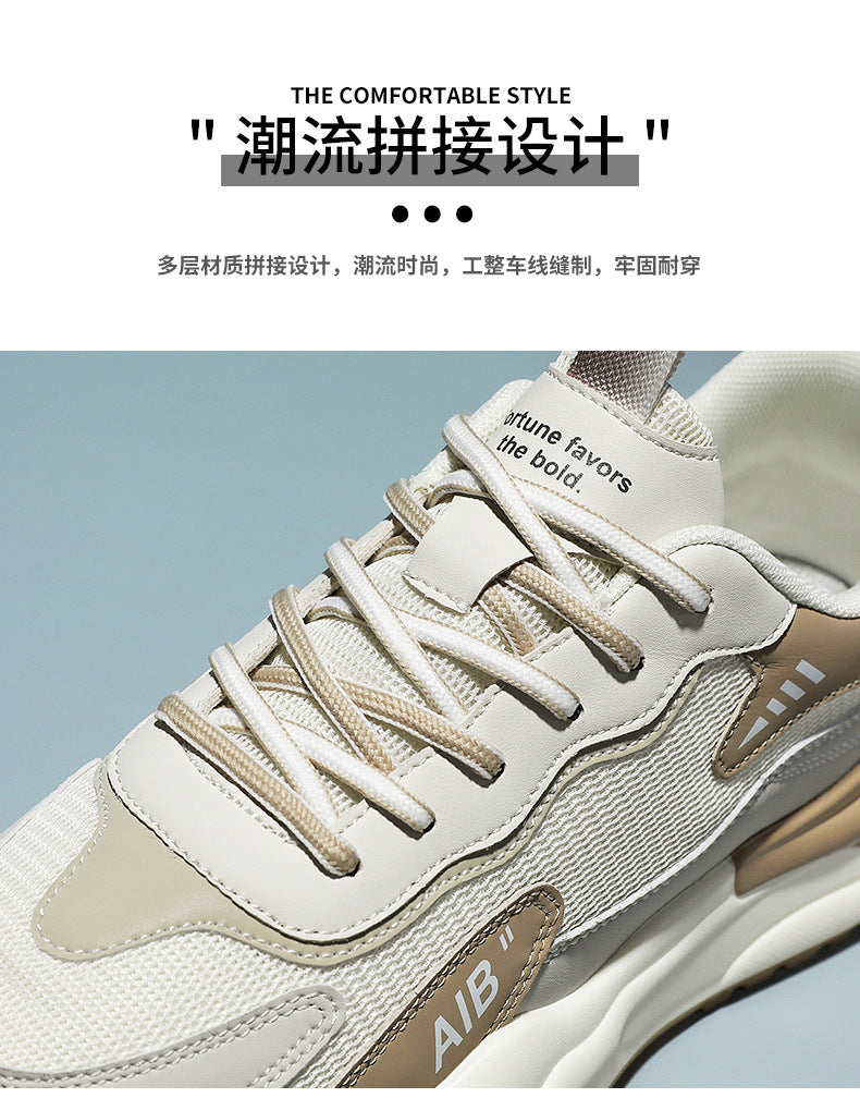 2025 Summer New All-match Men's Shoes Mesh Breathable Lightweight Soft Sole Running Shoes Men's Casual Sports Trendy Shoes
