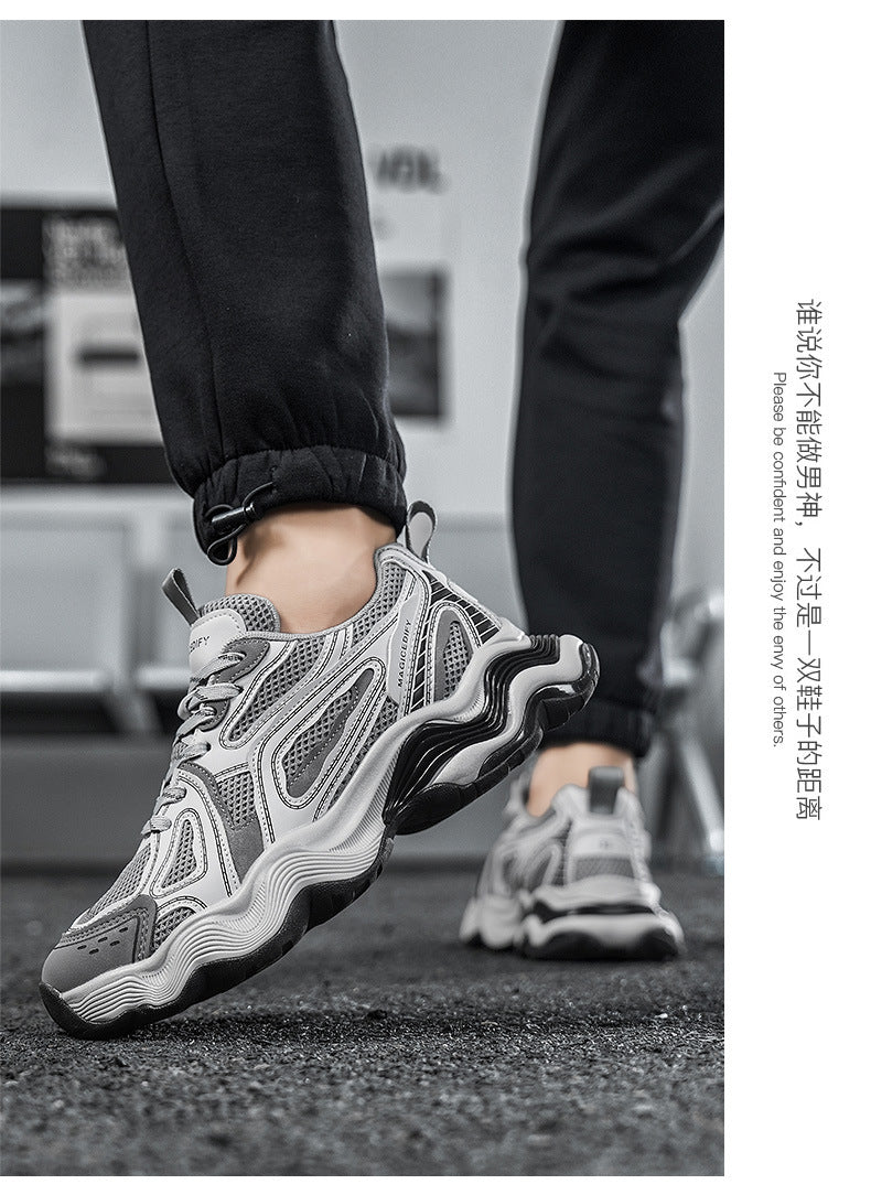 Autumn and Winter Height-Increasing Casual Running Shock-Absorbing Sports Shoes for Men, Youth Trendy Breathable Casual Mesh Dad Shoes