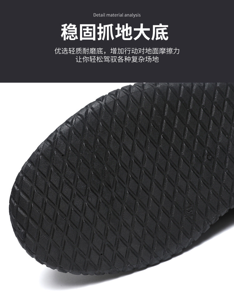 Autumn and Winter Men's Shoes 2024 New Autumn Casual Trendy Brand Sports Running Shoes Men's Elevated Men's Torre Trendy Shoes