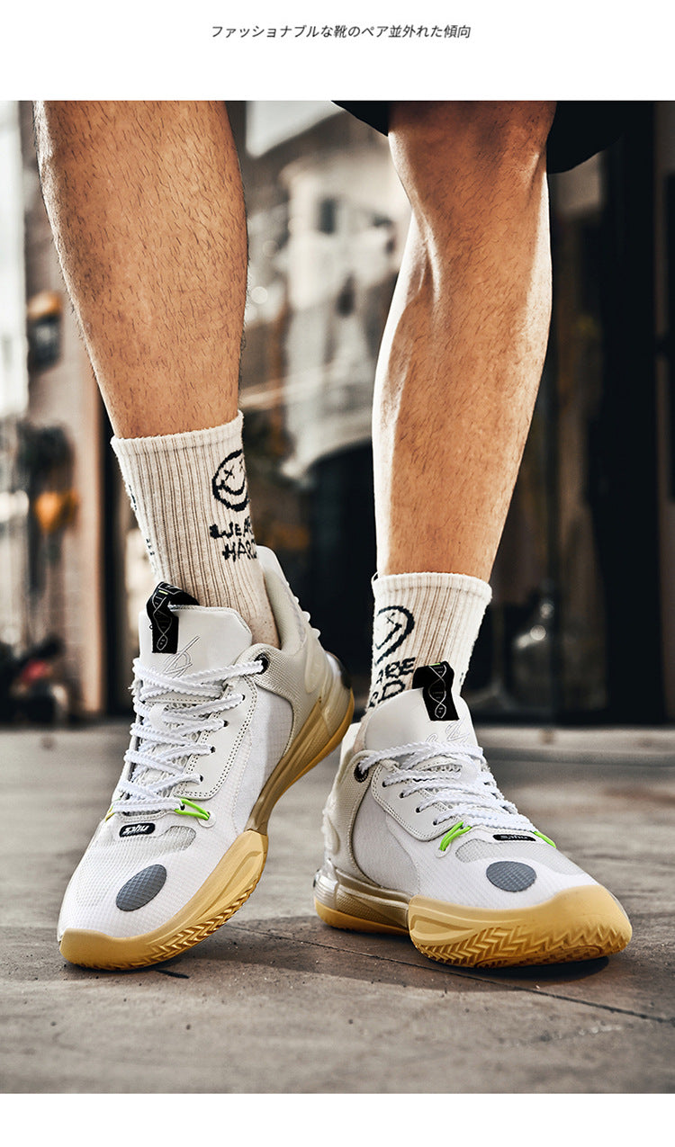 Basketball Shoes Men's New Breathable Non-slip Shock Absorption Wear-resistant Rebound Practical Training Shoes Sports Shoes for Young Students