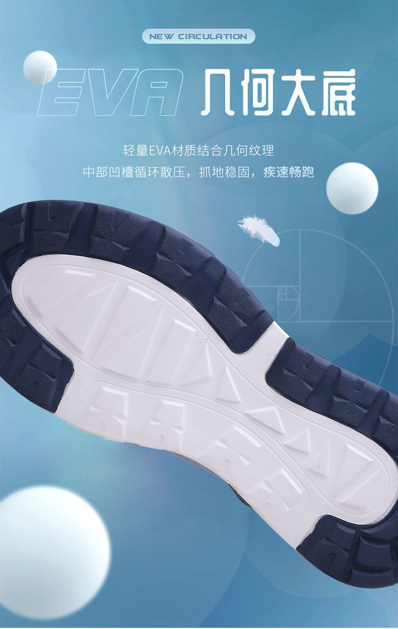 2025 New Men's High-end sneaker All-match Men's Shoes Spring Soft Bottom Shock Absorbing Running Shoes Lightweight Breathable Running Shoes