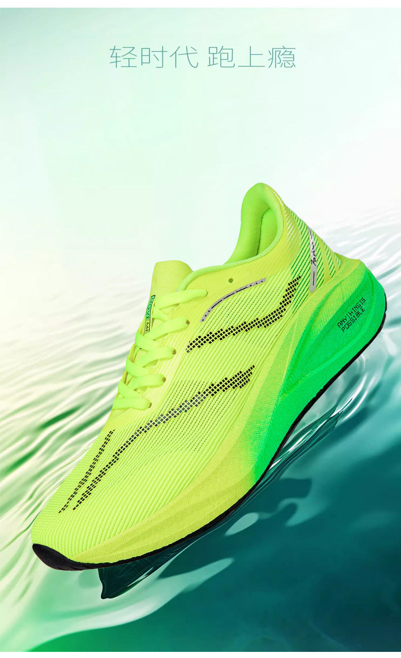 Summer Single Mesh Breathable Carbon Plate Running Shoes for Men, Body Test, High School Entrance Examination Racing Students, Professional Sports Shoes, Shock-Absorbing Running Shoes for Women