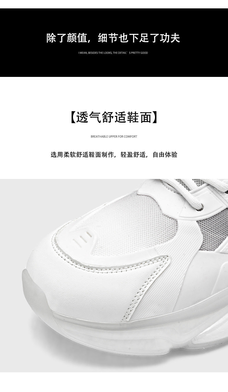 Summer Breathable Mesh Sports Shoes for Men, Soft Soles, Shock-Absorbing, Wear-Resistant, Lightweight Casual Running Shoes, Breathable and Comfortable Shoes