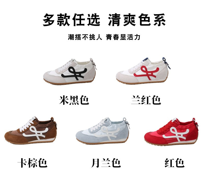 Women's 2025 New Summer Breathable Sports Shoes with 6cm Hidden Height Increase, German-Style Retro Running Shoes