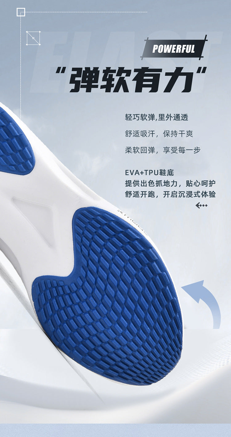 Men's Mesh Rebounding Cushioning Wear-Resistant Carbon Plate Lightweight Non-Slip Running Shoes Shock-Absorbing Flat-Soled Running Shoes Thin Low-Cut Style