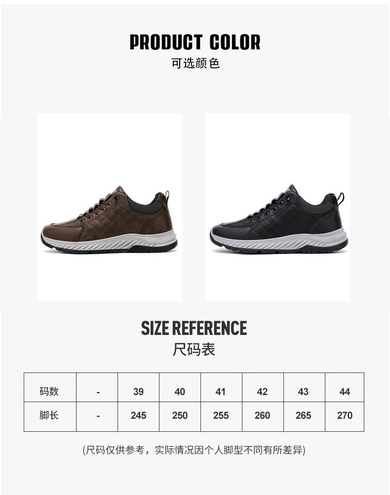 Casual Sports Leather Shoes Men's 2025 New Soft Sole Non-Slip Wear-Resistant Lightweight Fashionable Breathable Forrest Gump Shoes sneaker