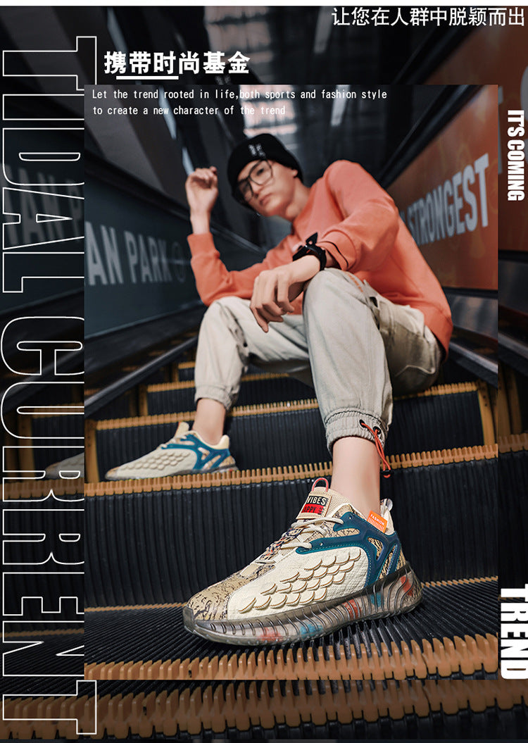 Sports Shoes for Men, Spring and Summer New Style, Fish Scale Fly-Knit Mesh Casual Shoes, Student Outdoor Fashion Trendy Casual Running Shoes