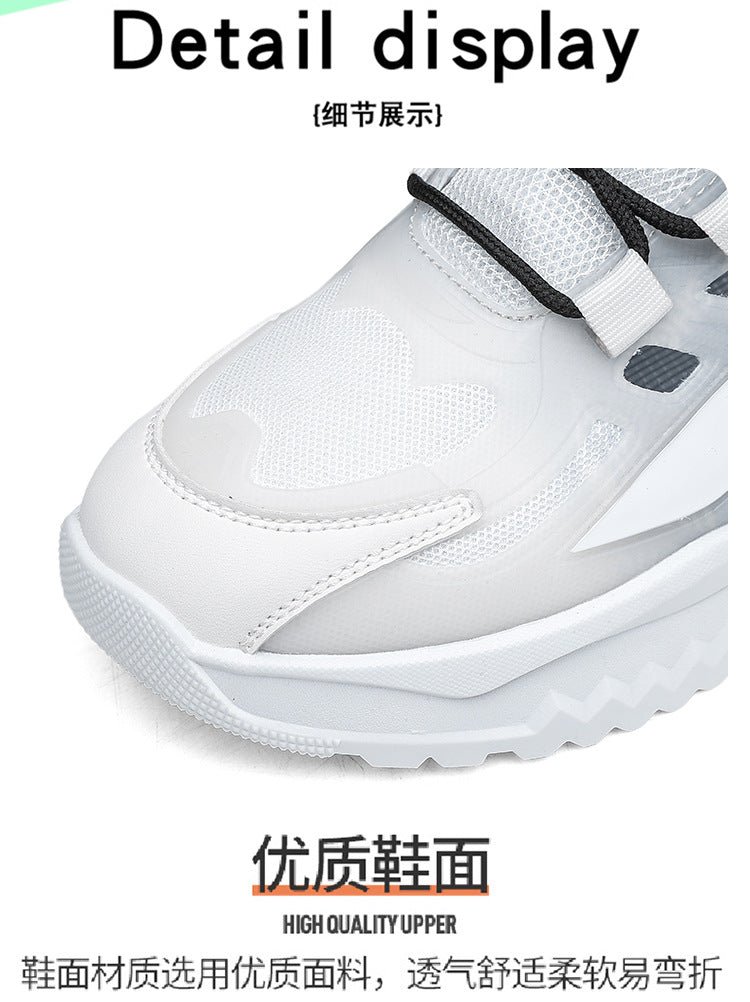 2025 New Summer Men's Sports Shoes for Students, Breathable Mesh Popular Mecha Hollow Frame Casual Sports Shoes