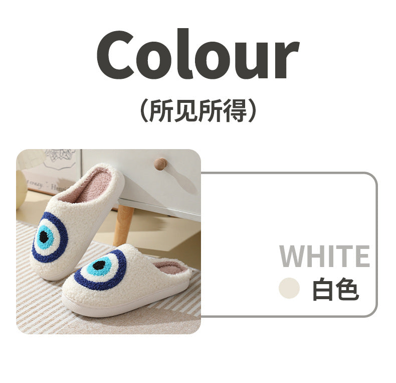 House Fuzzy Slipper Men Male Ghost Face Blue Evil Eye Home Shoes Plush Winter Warm Indoor Floor Non Slip Women Female Halloween