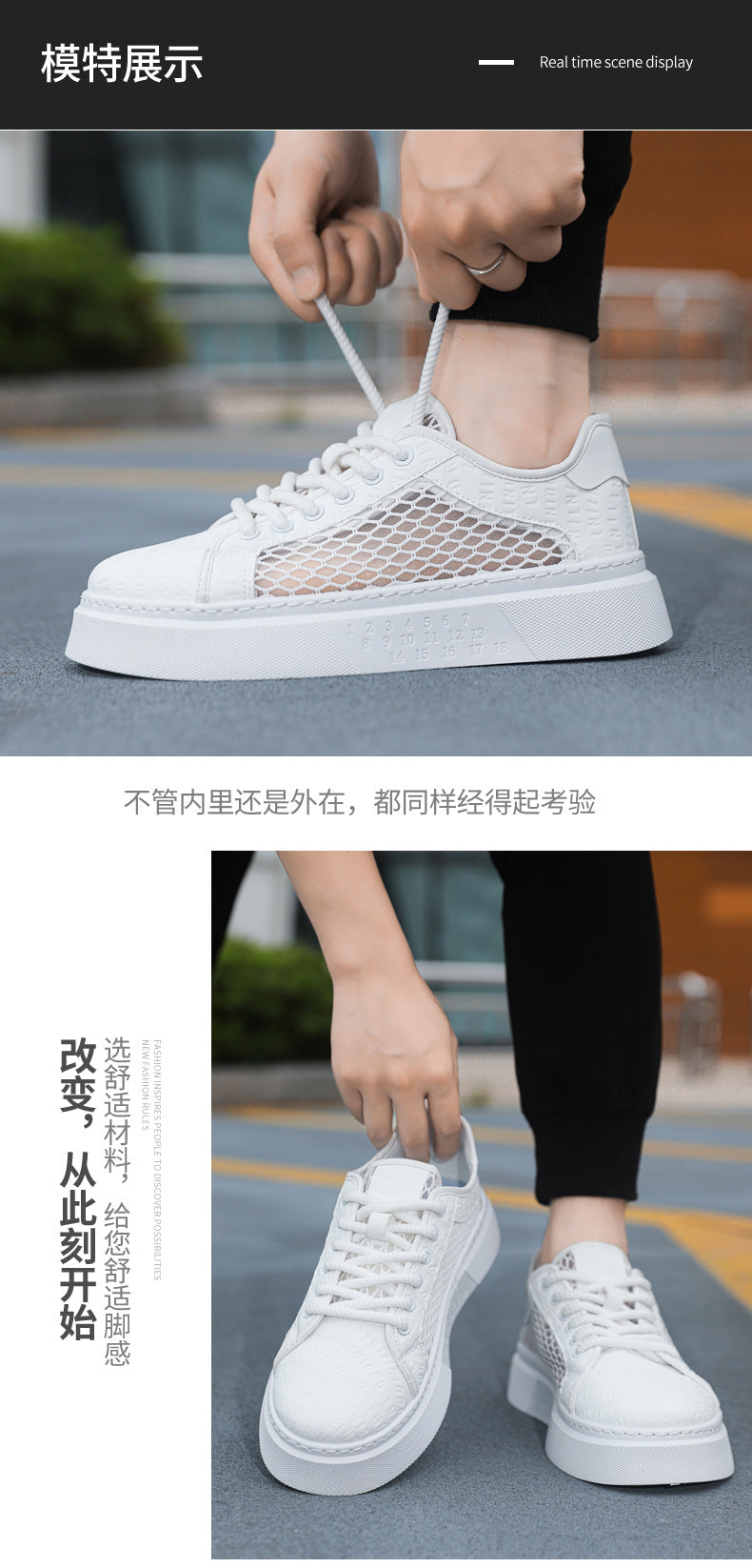 Men's Shoes 2026 Sneakers Versatile Sports Casual Shoes Youth Trendy Brand Running White Shoes Comfortable Breathable Low-Top