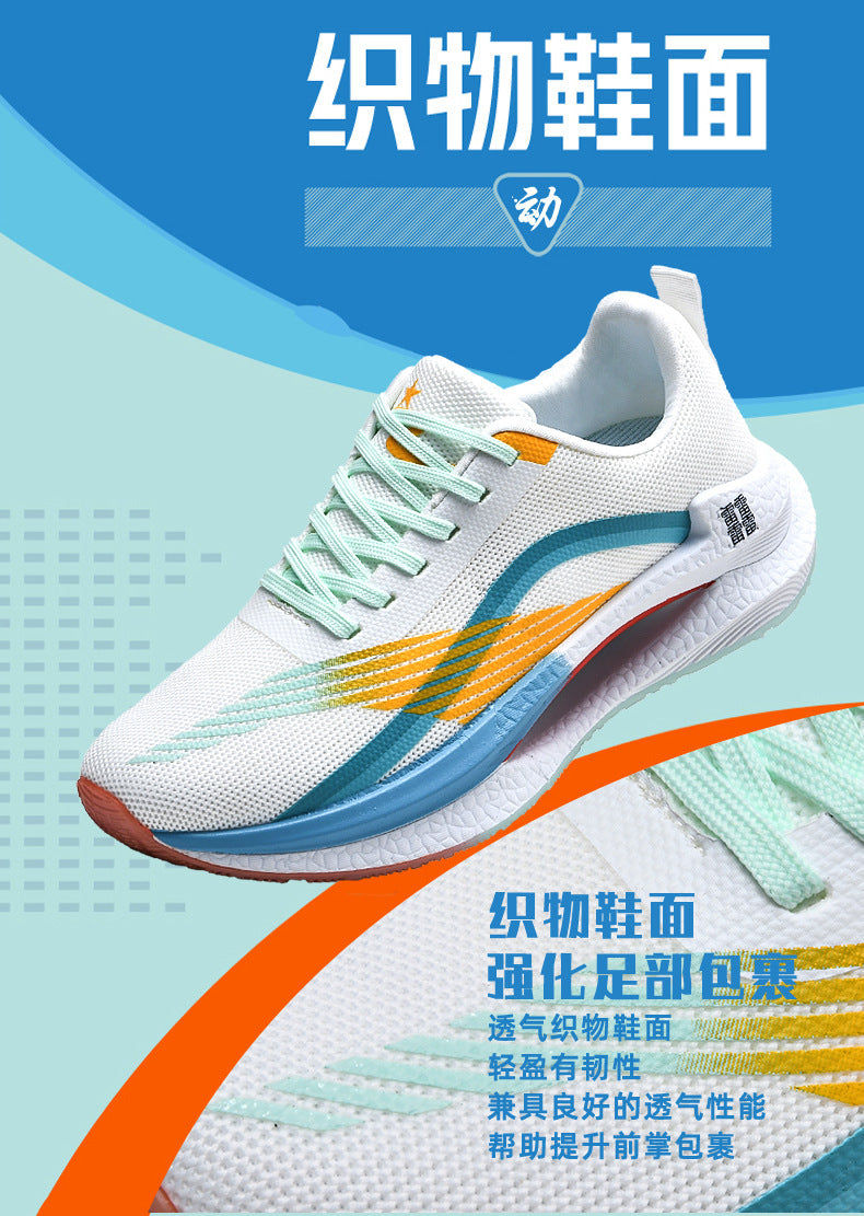 Couple Style Spring and Autum New Sports Shoes Men's Casual Shoes 2025 Lightweight Comfortable Breathable Running Shoes Men's Mesh