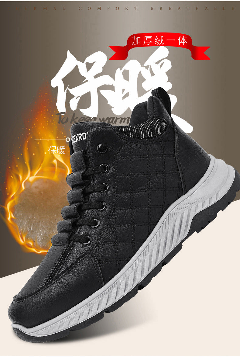 Casual Sports Leather Shoes Men's 2025 New Soft Sole Non-Slip Wear-Resistant Lightweight Fashionable Breathable Forrest Gump Shoes sneaker