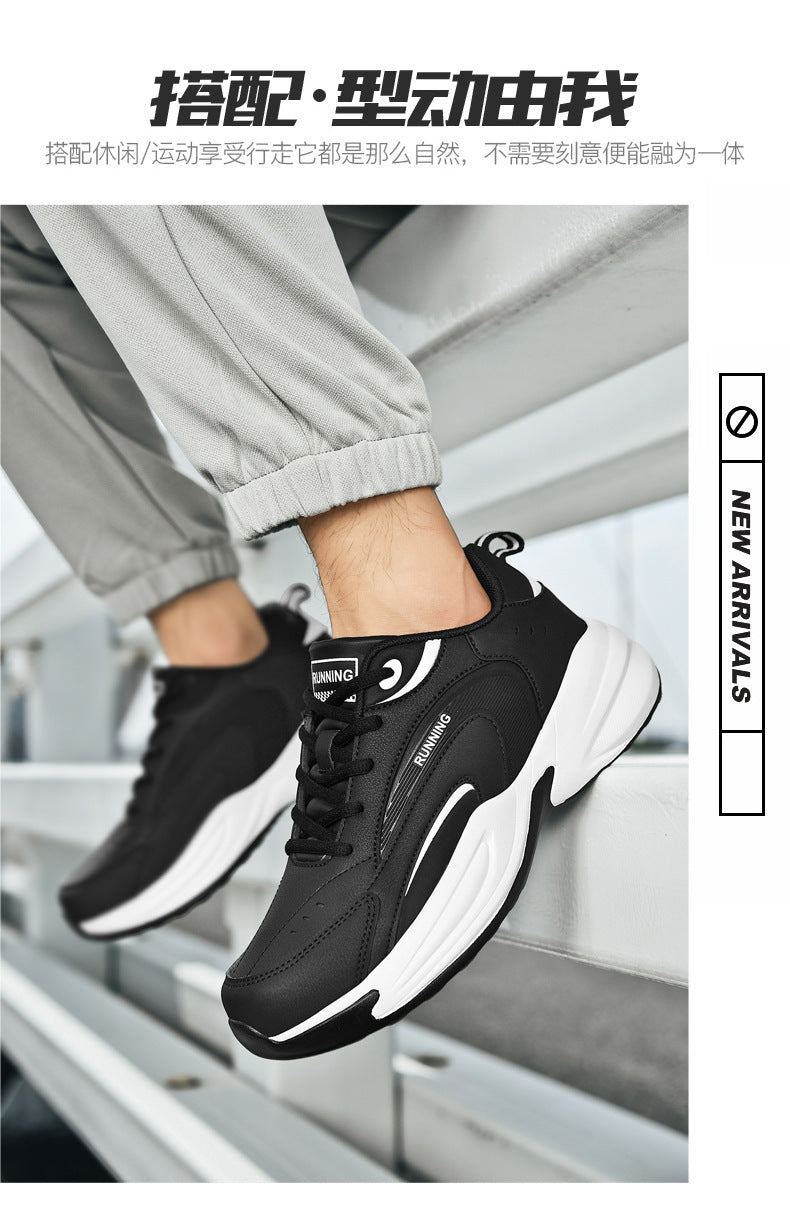Extra Large Size Running Shoes Men's Sports Casual Shoes Autumn and Winter New Youth Lightweight Breathable Student Outdoor Trendy Shoes