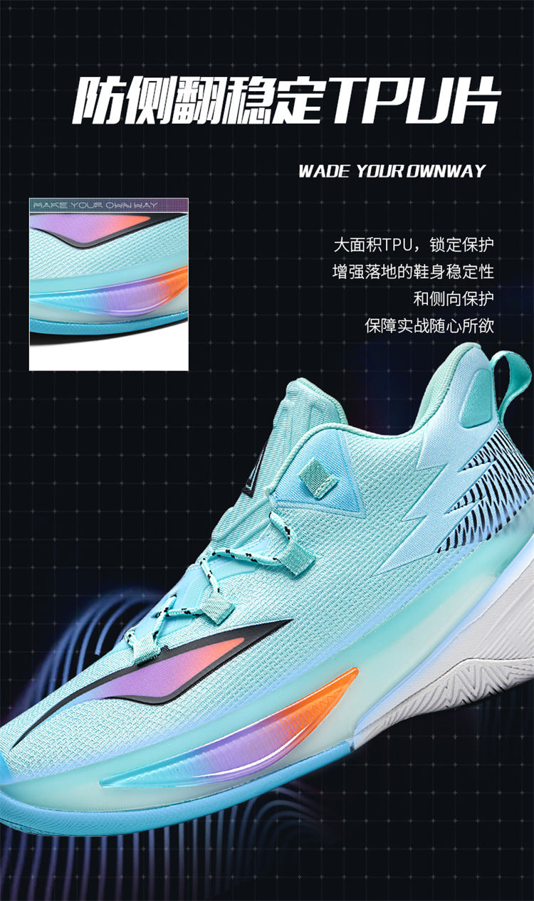 Basketball Shoes Men's and Women's Non-slip Wear-resistant Practical Training Shoes Mesh Breathable Running Sneakers for Teenagers and Students