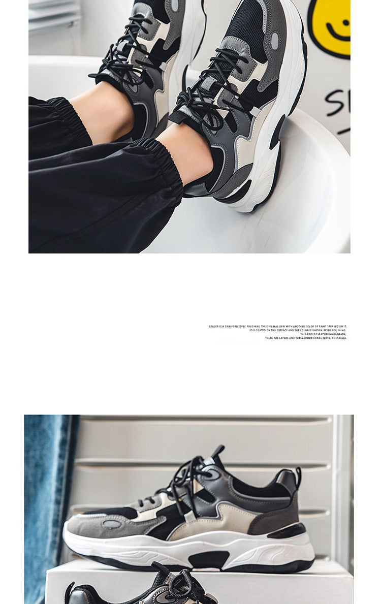2025 New Mesh Breathable Trendy All-match Sports Leisure Running Height Increasing Cyber Celebrity Torre Trendy Shoes Summer Men's Shoes