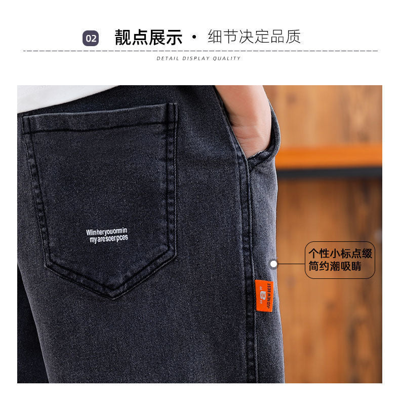 New Casual Kids Boys Clothes Jeans Pants Children Wears Denim Clothing Infant Baby Trousers Bottoms 4 5 6 7 8 9 10 11 12Years