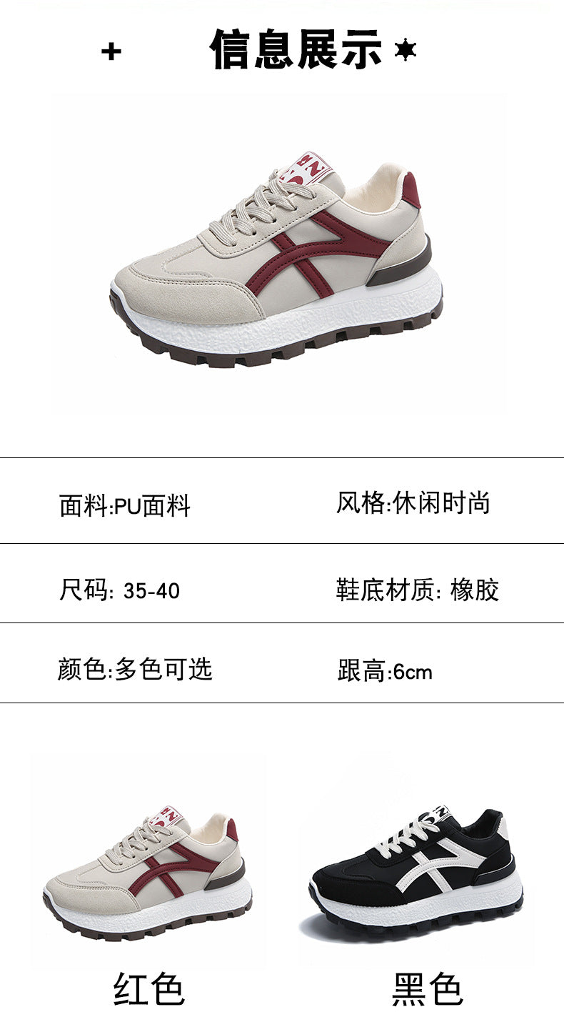 Forrest Gump sneaker Women's 2025 New Summer Breathable Thin Torre Shoes Sports Running Soft Bottom White Shoes