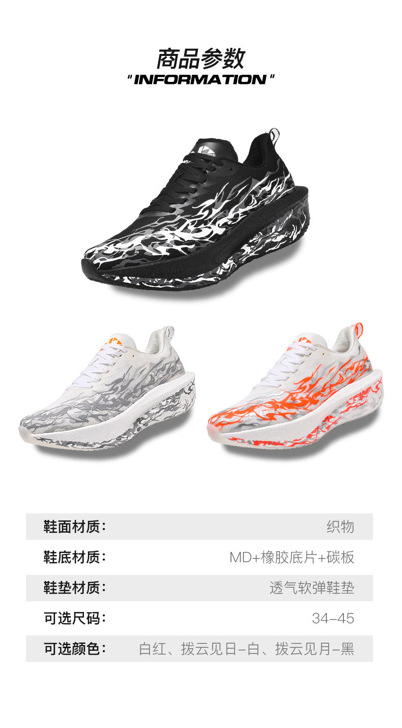 Fashionable Cushioning Running Shoes, Sports Trendy Shoes, Casual, Comfortable and Versatile Cross-Border Factory Direct Sales, Wear-Resistant Professional Couple Shoes