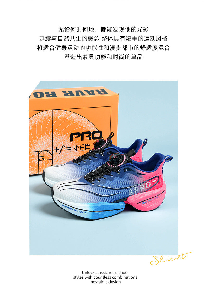 2025 Breathable Casual Running Shoes Ice Silk Surface High-End Parent-Child Cushioning Sports Shoes Wholesale Hot New Style