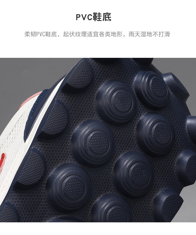 Men's Shoes, New Autumn Style, Breathable, Lightweight, Soft-Soled Running Shoes, Youth Fashion Casual Shoes, Single Mesh Color-Blocking Sports Trendy Shoes