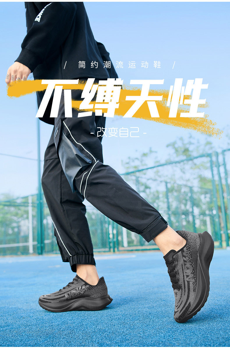 2025 Men's Shoes Autumn and Summer New Mesh Running Shoes Sports Shoes Breathable Shock Absorbing Soft Sole Student Shoes Lightweight Running Shoes