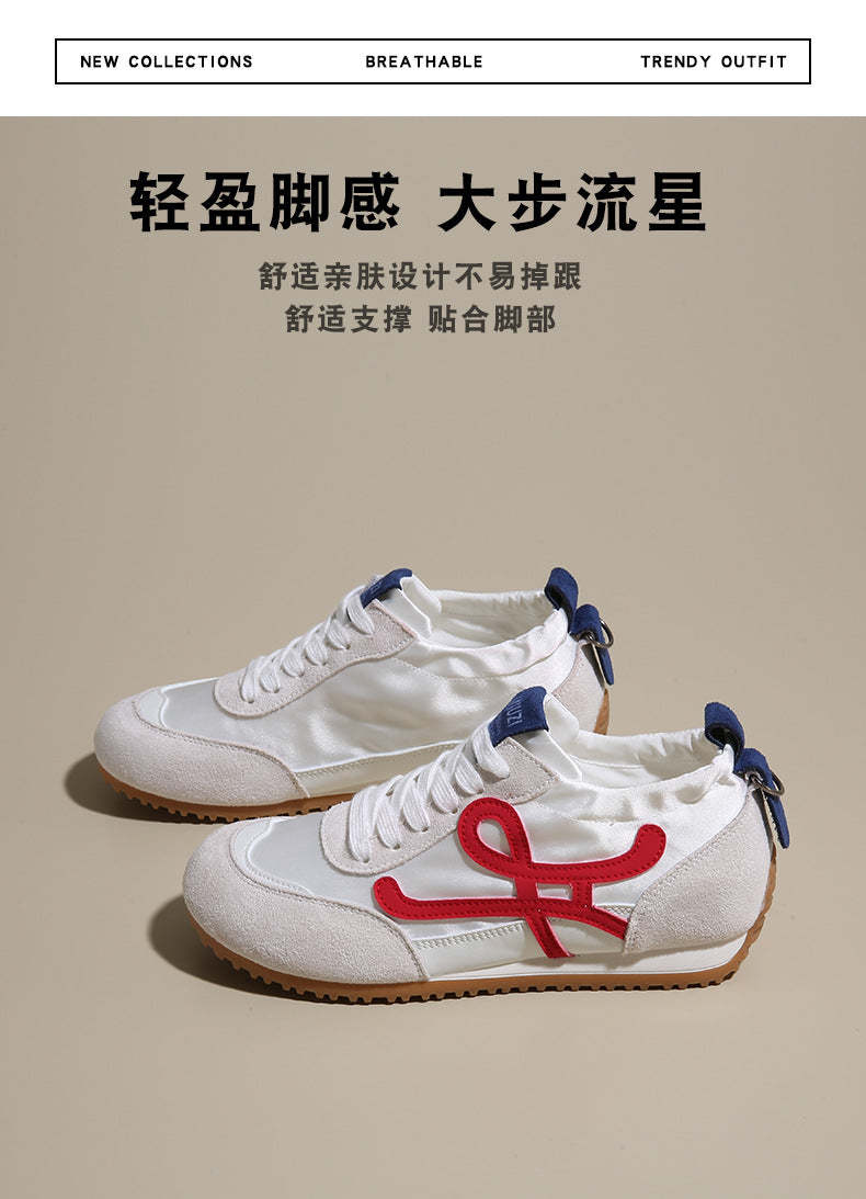 Women's 2025 New Summer Breathable Sports Shoes with 6cm Hidden Height Increase, German-Style Retro Running Shoes