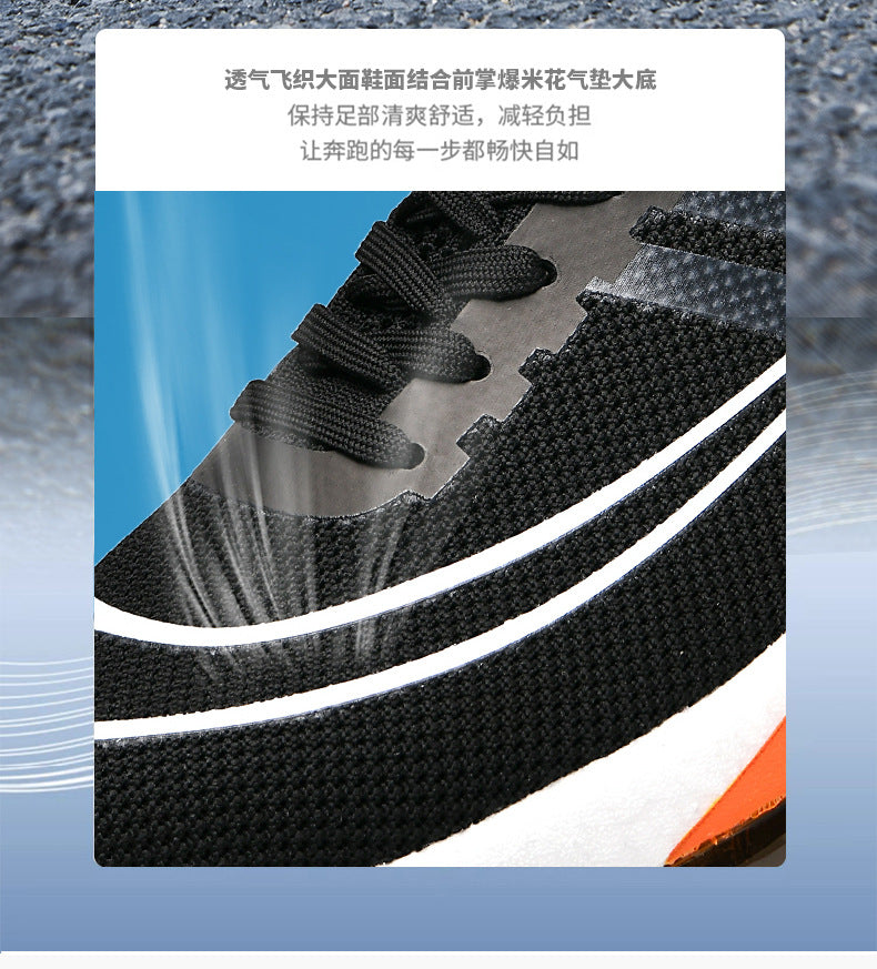 Broken 2 Carbon Plate Running Shoes for Men and Women, Professional Marathon Mesh Breathable Sports Shoes, Pegasus Air Cushion Shock-Absorbing Running Shoes