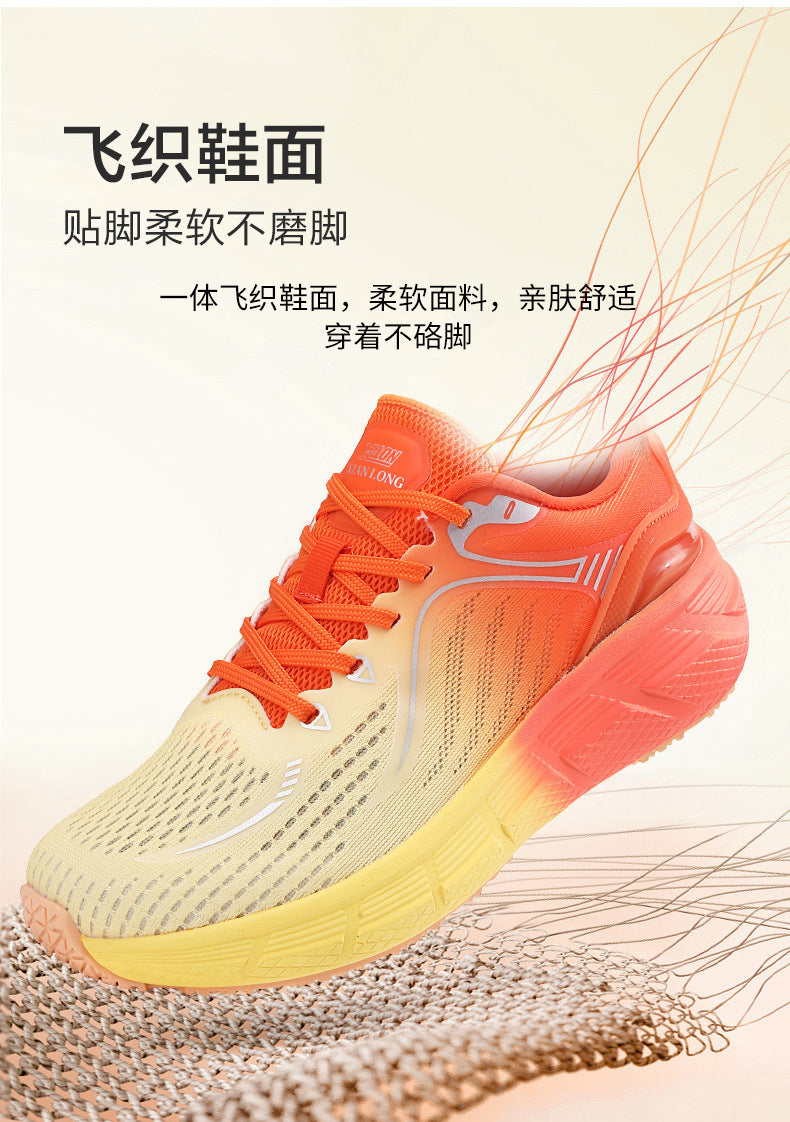 Reflective Night Vision Sports Shoes for Men, Breathable Non-Slip Running Shoes, Shock-Absorbing Professional Marathon Running Shoes, Shock-Absorbing Skipping Shoes for Women