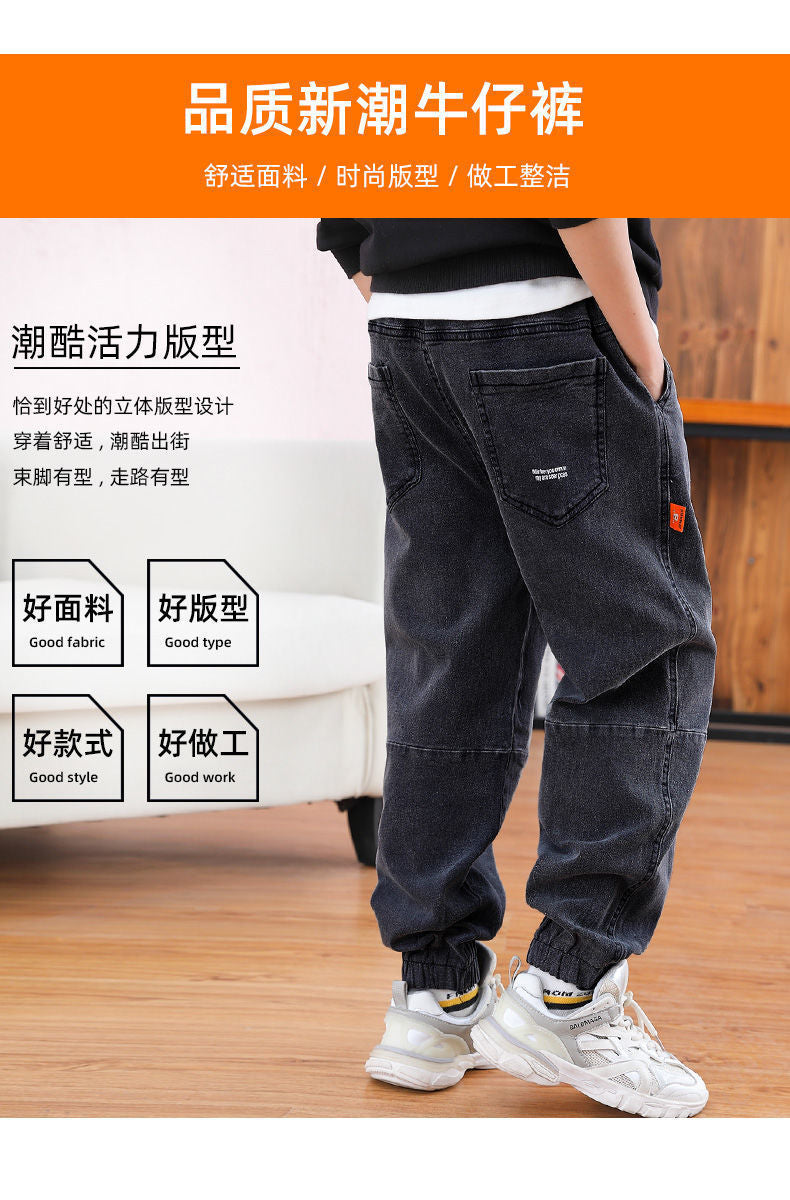 New Casual Kids Boys Clothes Jeans Pants Children Wears Denim Clothing Infant Baby Trousers Bottoms 4 5 6 7 8 9 10 11 12Years