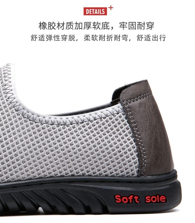 2026 Summer Men's Shoes New Sports Casual Shoes Lightweight Breathable Mesh Shoes Non-Slip Soft Sole Driving Shoes Slip-On