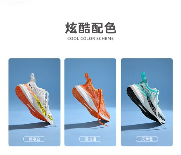 Cross-border New Breathable Casual Sports Running Shoes Autumn Fashion Coconut Shoes Light Outdoor Men's Shoes