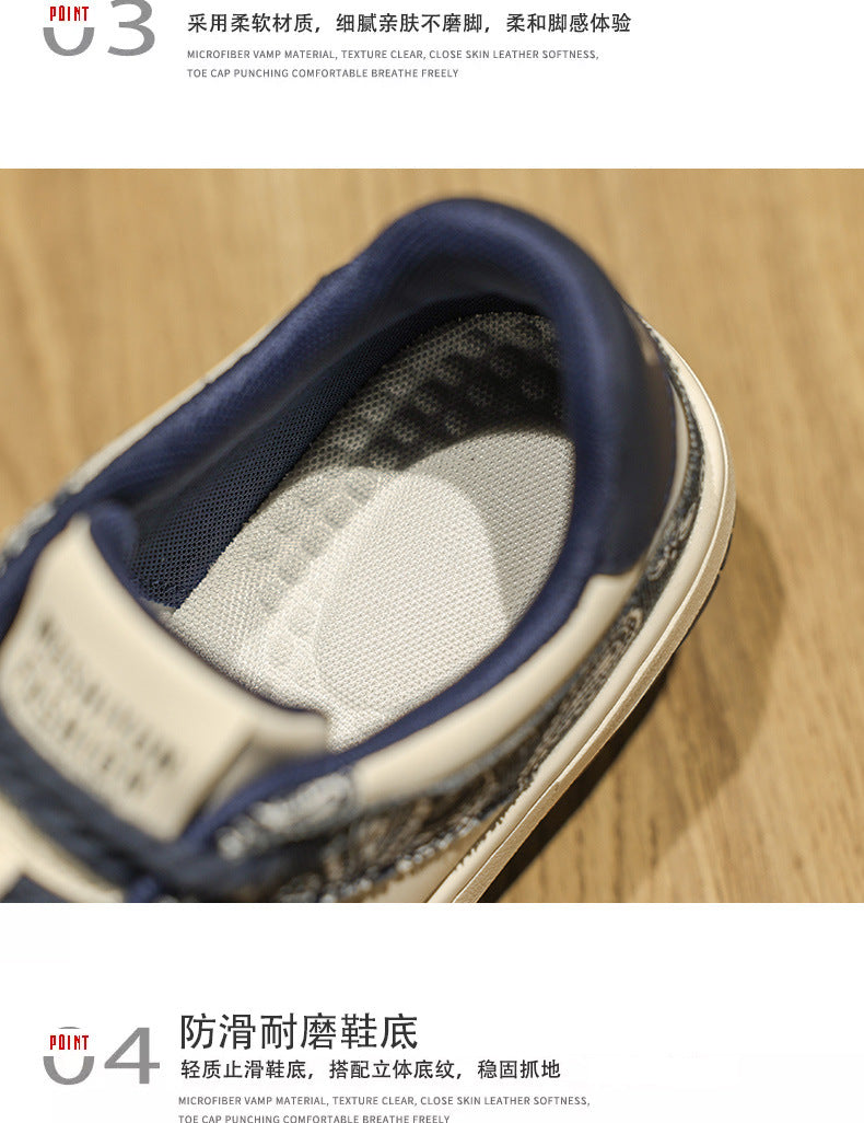 Men's New Winter Style Student Light Luxury Fashionable High-Value Running Shoes, Non-Slip and Wear-Resistant Men's Trendy Casual Sneakers