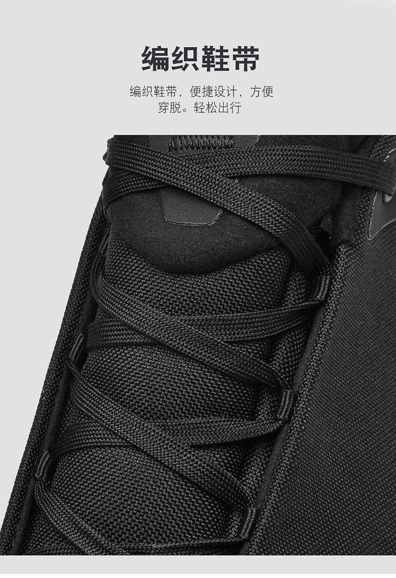 Live broadcast with men's shoes all-terrain running shoes outdoor socks waterproof cross-country hiking sneaker all-match casual shoes