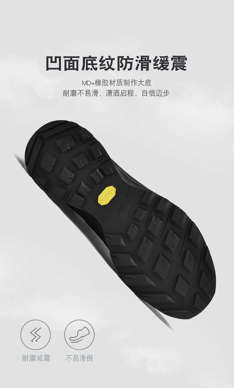 Live broadcast with men's shoes all-terrain running shoes outdoor socks waterproof cross-country hiking sneaker all-match casual shoes