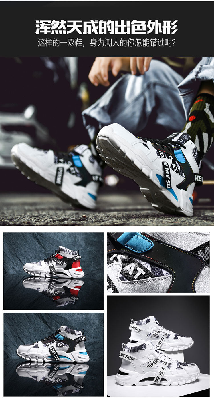2024 New Fashionable Shoes Distinctive Autumn High-top Shoes Autumn and Winter Men's Shoes High-top Board Shoes Korean Fashionable Running Shoes for Students