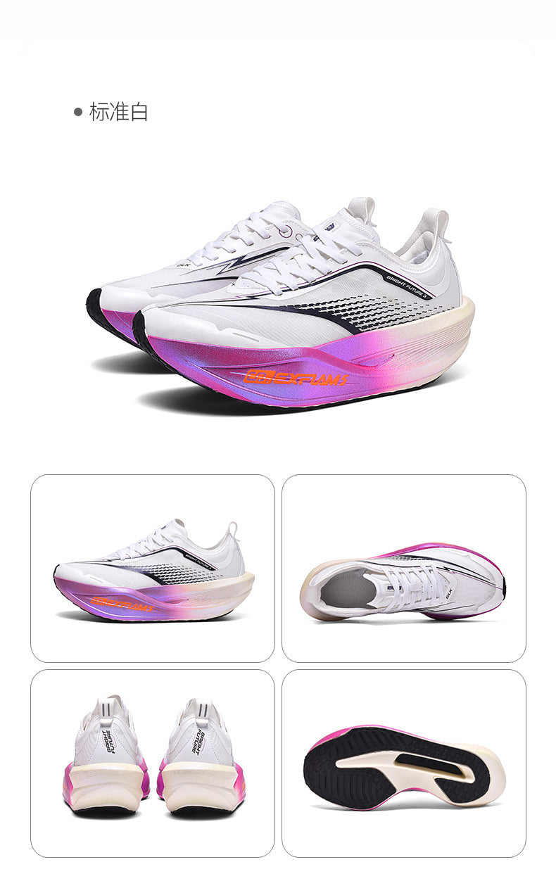 Professional Marathon Sports Training Racing Competition Cushioning Breathable Men's Sports Shoes Carbon Plate Comfortable Women's Running Shoes Autumn