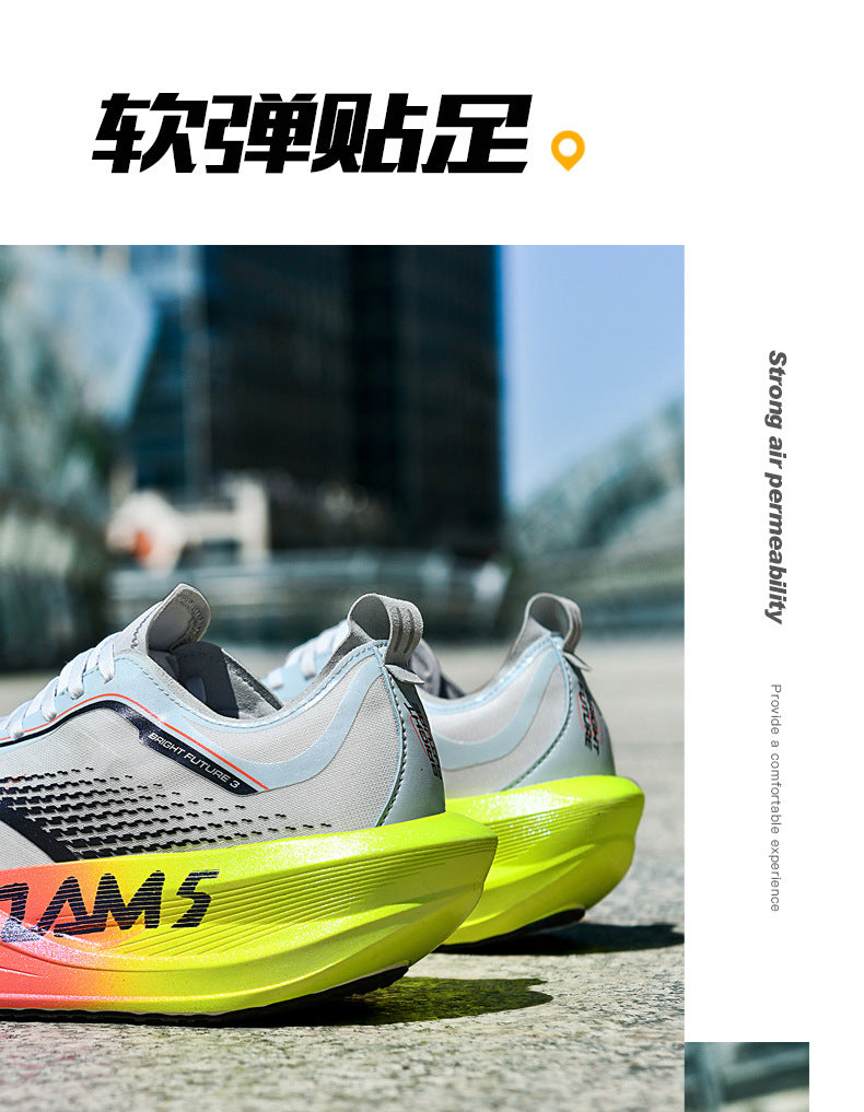 Professional Marathon Sports Training Racing Competition Cushioning Breathable Men's Sports Shoes Carbon Plate Comfortable Women's Running Shoes Autumn