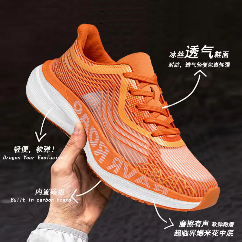 Cross-border New Breathable Casual Sports Running Shoes Autumn Fashion Coconut Shoes Light Outdoor Men's Shoes