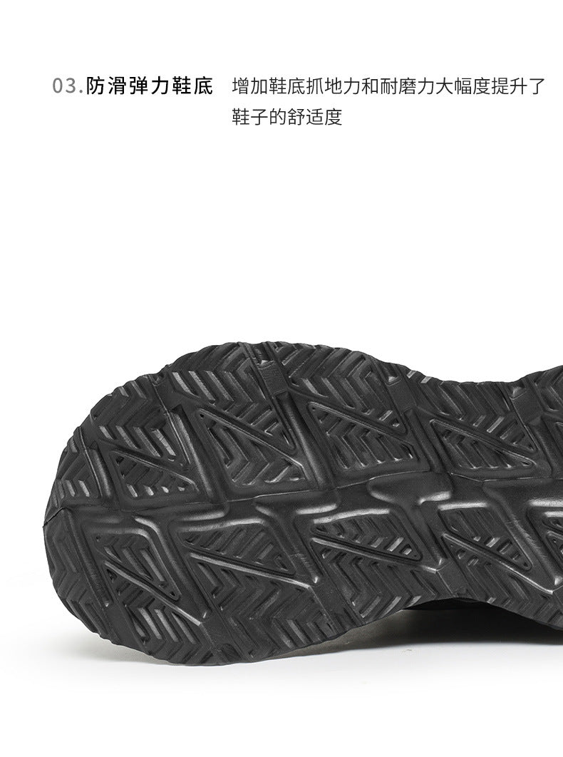 Men's Shoes 2026 New Spring Breathable Trendy Sports Casual Running Shoes for Teenagers Shock-Absorbing Height-Increasing Dad Sneakers