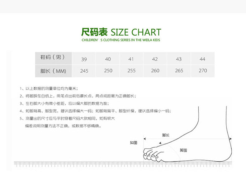 2026 New Men's Shoes, Popular Casual Trendy Shoes, Premium Materials, Soft Mesh Surface, Large Size Cross-Border Running Shoes