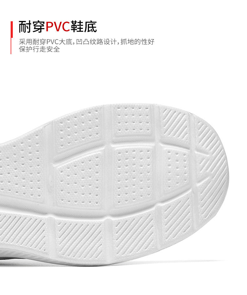 Men's Shoes 2026 Summer Running Shoes Cross-Border Wholesale Single Shoes Korean Style Soft Sole Breathable Sports Shoes