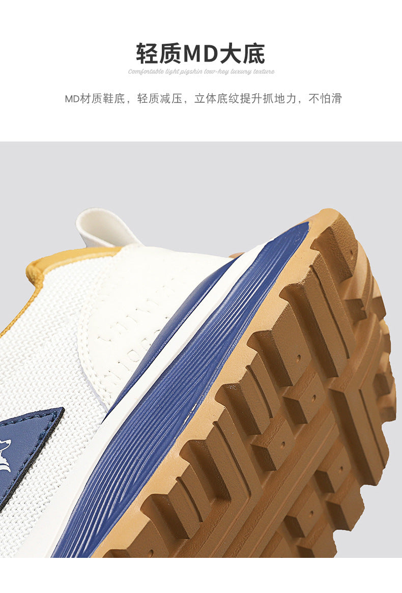 Summer Sports Shoes for Men, Casual Running Shoes, Breathable Mesh Shock-Absorbing Lightweight Soft-Soled British Style Men's Shoes, Moral Training Shoes