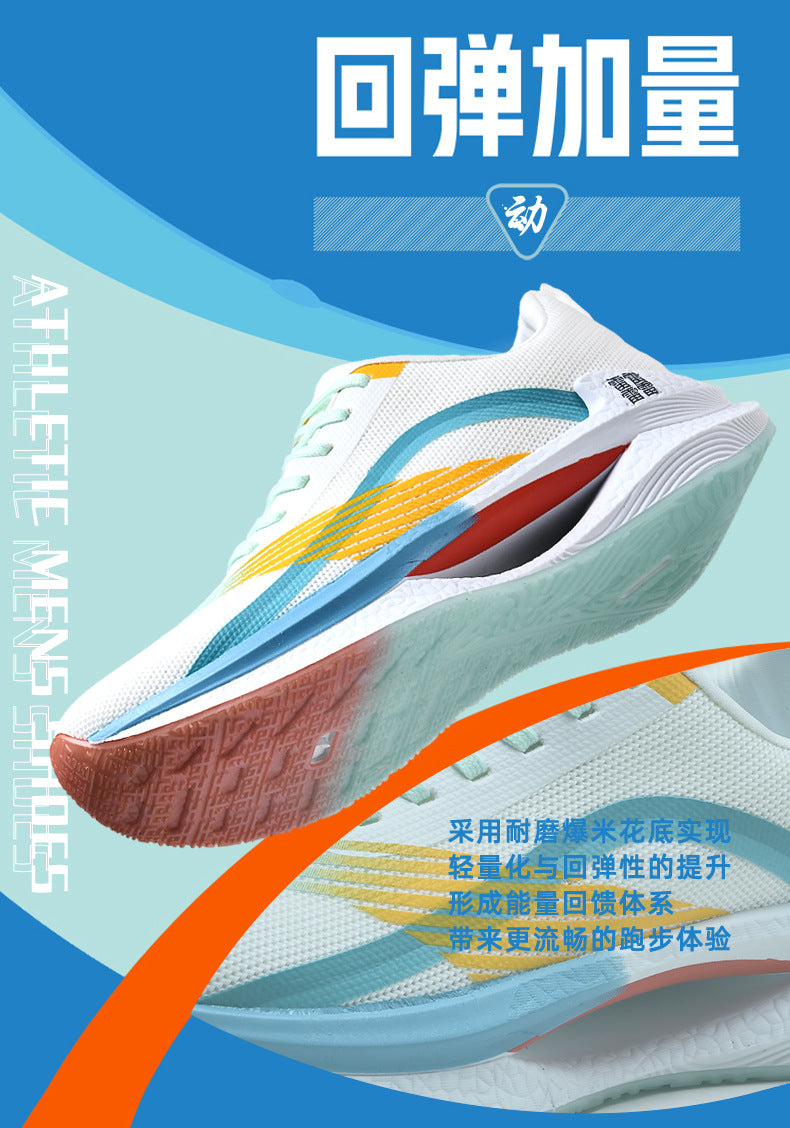 Couple Style Spring and Autum New Sports Shoes Men's Casual Shoes 2025 Lightweight Comfortable Breathable Running Shoes Men's Mesh