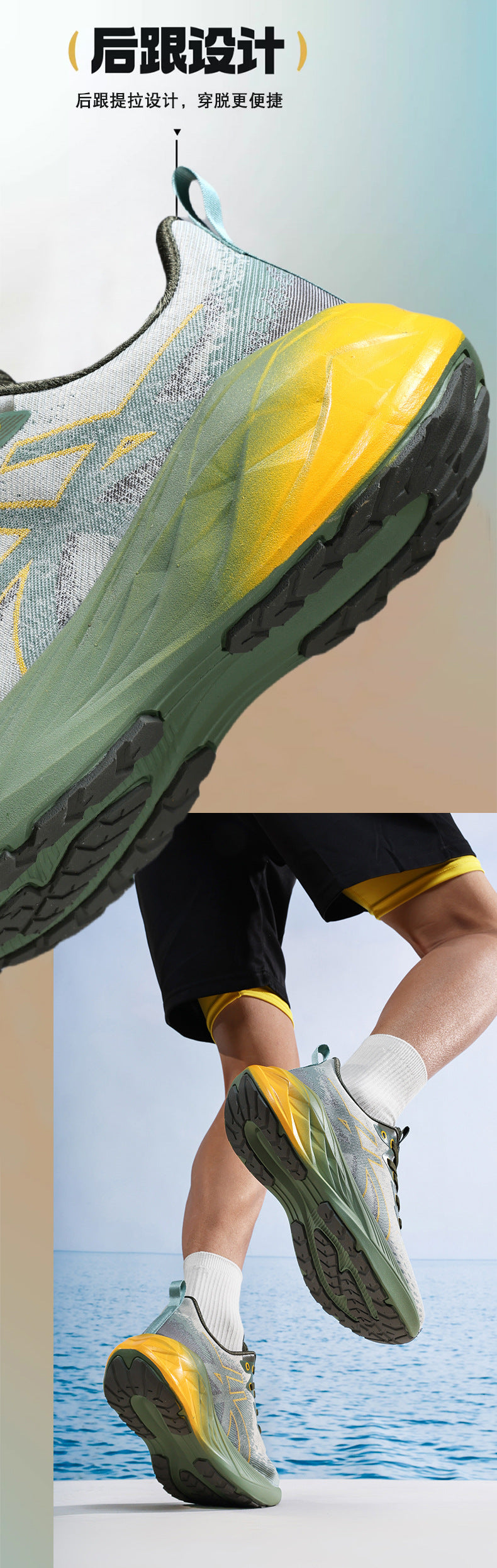 Cross-Border Trendy Shoes New Casual Daily Walking Running Sports Shoes Running Shoes Trendy Men's 2025 Spring and Autumn Men's Shoes Versatile